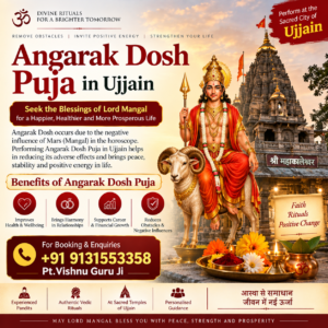 Angarak Dosh Puja in Ujjain